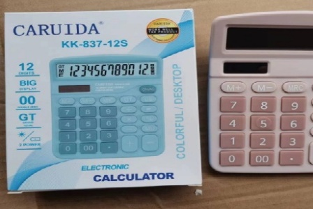 北京程极标网络有限公司形象图